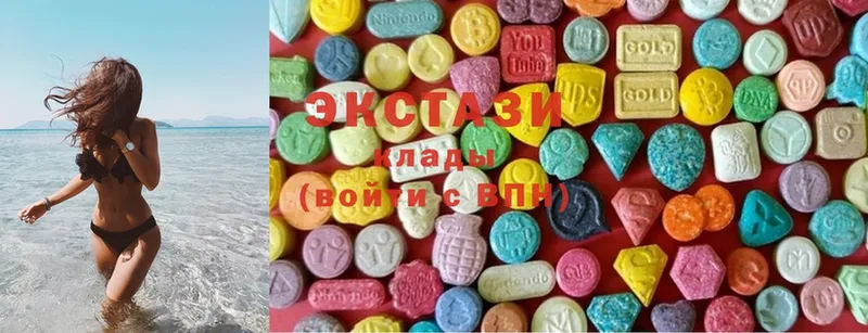 hydra tor  Красный Кут  ЭКСТАЗИ 300 mg 