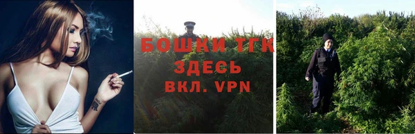 mix Михайловск