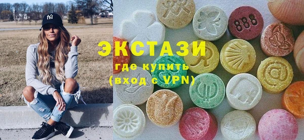 mix Михайловск