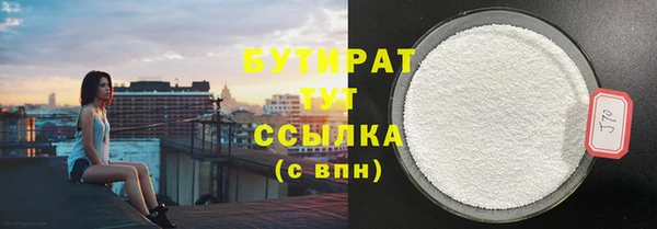 mix Михайловск