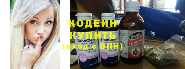 гидропоника Медногорск