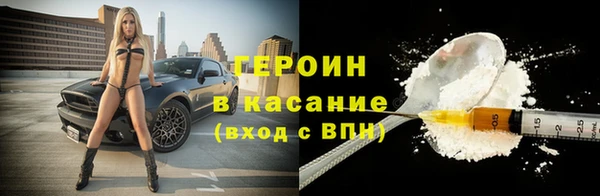 дмт Медвежьегорск