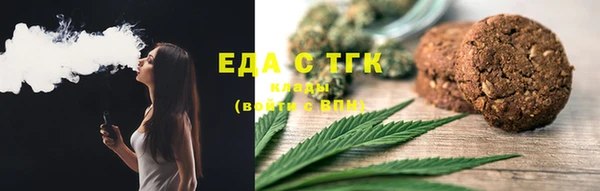ALPHA-PVP Михайлов