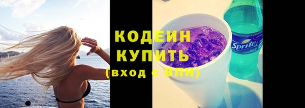 mix Михайловск