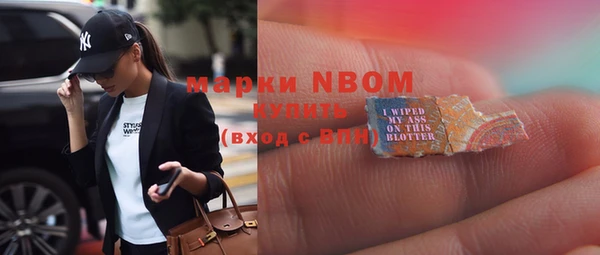 MDMA Premium VHQ Мегион