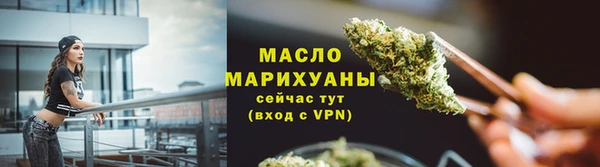дмт Медвежьегорск