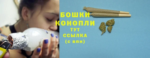 MDMA Premium VHQ Мегион
