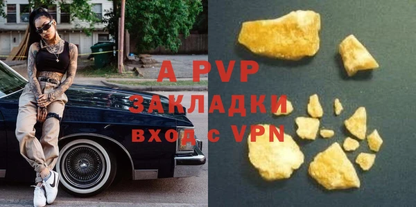 mix Михайловск