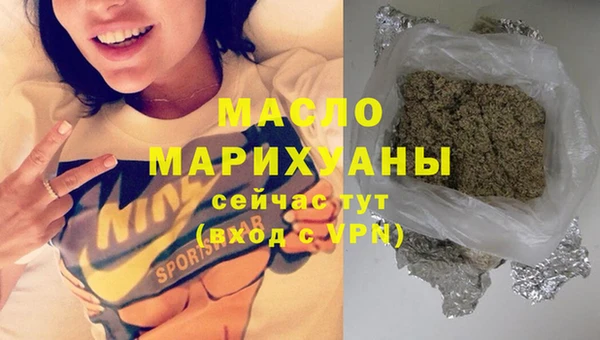 кокаин перу Бердск