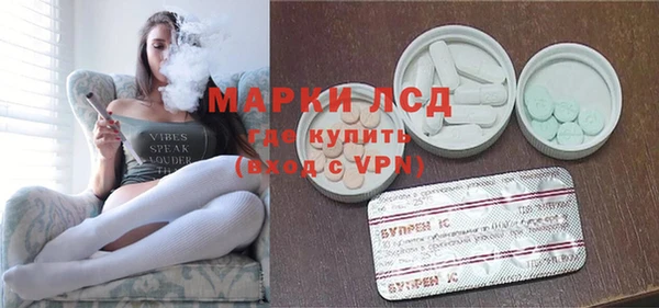 скорость mdpv Аркадак