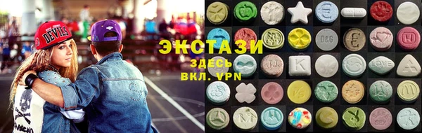 mix Михайловск
