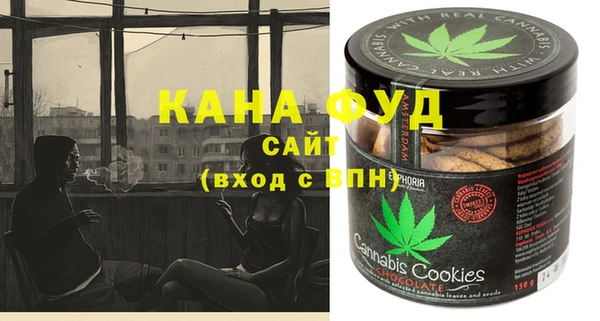 mix Михайловск
