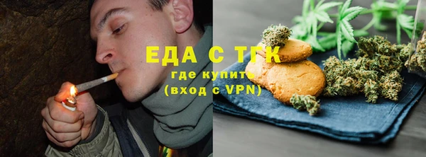mix Михайловск