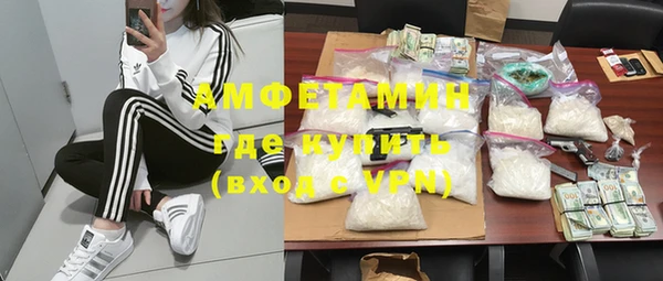 гидропоника Медногорск